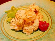 ЂƂ񂳂̒ ainomachi̓eʐ^3