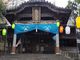 ちょこさんの諏訪神社（徳島県徳島市）への投稿写真3