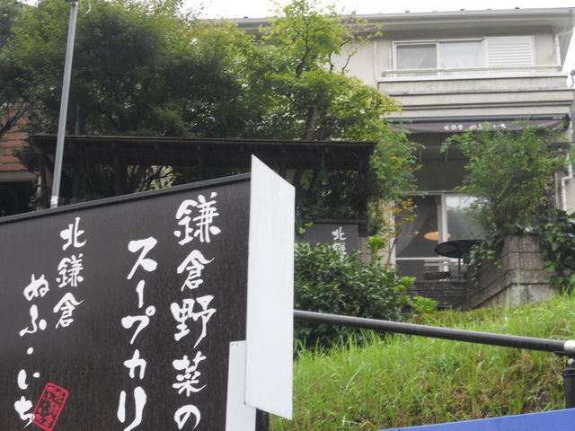 񂳂̖kqʂӁE̓eʐ^1