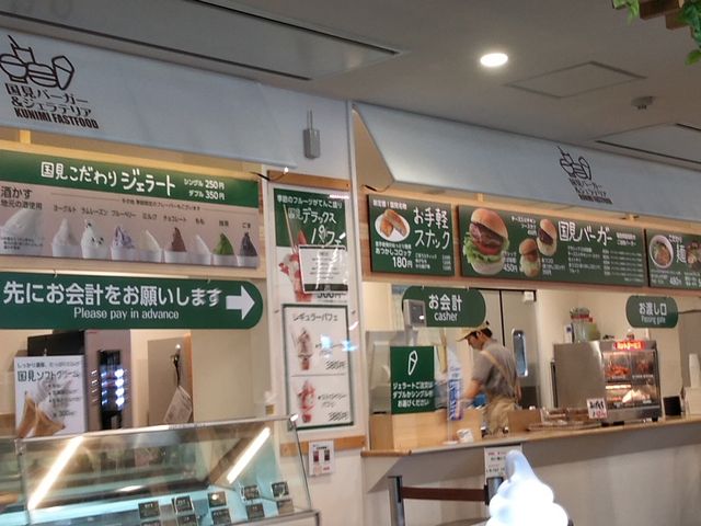 o[K[&WFeA_̉w@@o[K[&WFeA