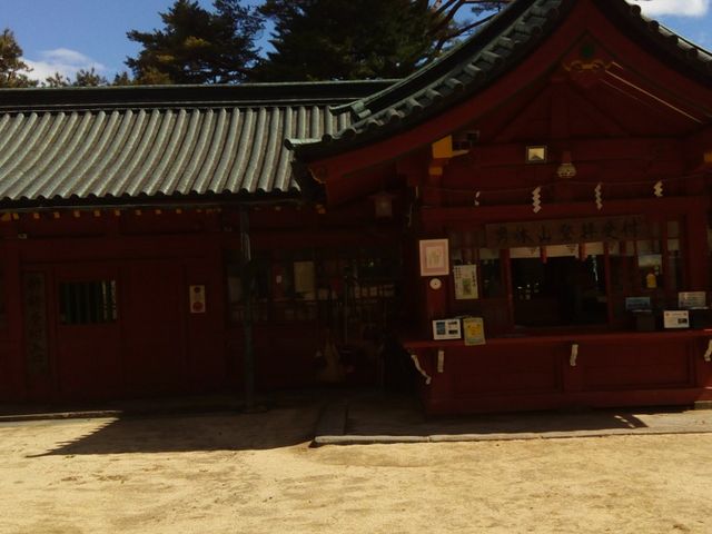 �j�̎R�o�q��t��_������r�R�_�� ���{�K