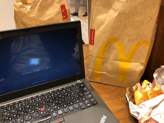 takõ}Nhihc`ꒆQ[gGAX̓eʐ^1