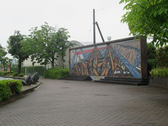 ���������̈�p�ɂ���_���s���{�L�O���p��