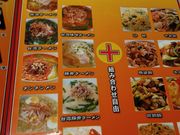 ̑p@lGg yYX̓eʐ^4