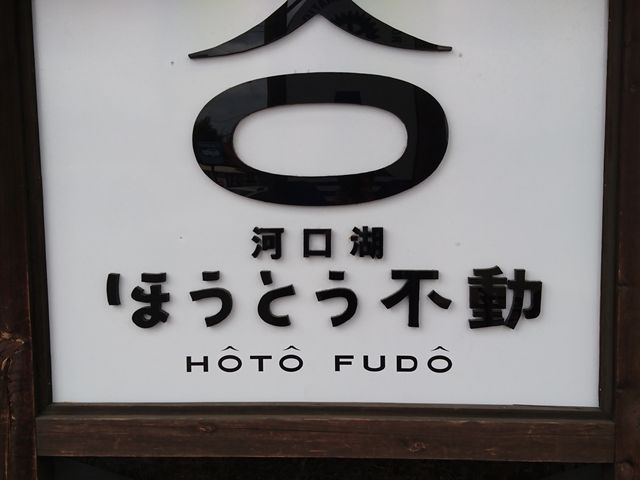 ͂炷[̖قƂs͌ΉwOX̓eʐ^2