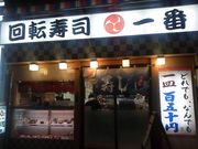 ayukononïԉ]i{X̓eʐ^2