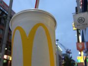 fortunatã}NhihےʂquX̓eʐ^1