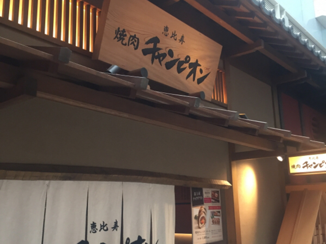 Kuda12̏ē`sIEHcX̓eʐ^1