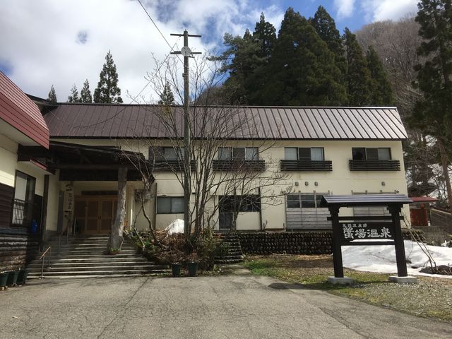 �S�i_�I�ꉷ��i�������򋽁j