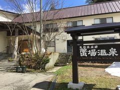 poporon����̊I�ꉷ��i�������򋽁j�ւ̓��e�ʐ^1