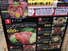 Mreê܂뉮{܂ւ̓eʐ^1