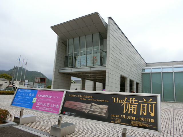 ���ʂ���_�R�����������p�فE�Y��L�O��