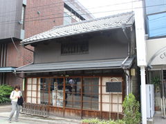 ����������̐�Z�G�n�� �g�c�Ƃւ̓��e�ʐ^1