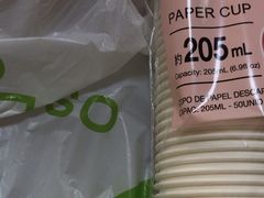 ₳mozo wondercityւ̓eʐ^1