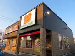 yosshỹybp[` ϏqXւ̓eʐ^1