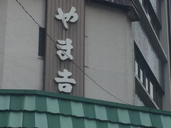 Kuda12̂܋gւ̓eʐ^1