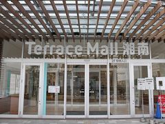 tarõeX[Óւ̓eʐ^1