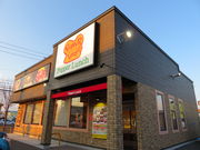 yosshỹybp[` ϏqX̓eʐ^1