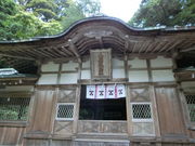 ЂȂ肳̎usR_Ђ̓eʐ^1