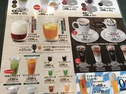 ~Nۂ̂тhL[@DywOʂX̓eʐ^1