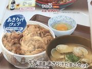 ~Nۂ̂115ؓcX̓eʐ^1