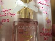 ₳̃\j[vU@r܃pRX̓eʐ^1