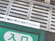 ややさんの東急世田谷線 若林駅の投稿写真1