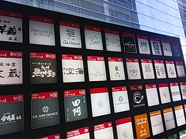 ݂̋B M iOpT[W LIVE̓eʐ^1