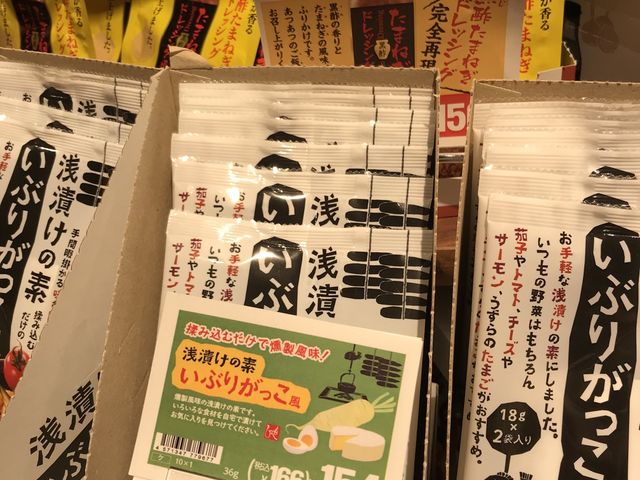 ~Nۂ̃JfBR[q[t@[ ߃^Eo_X̓eʐ^1