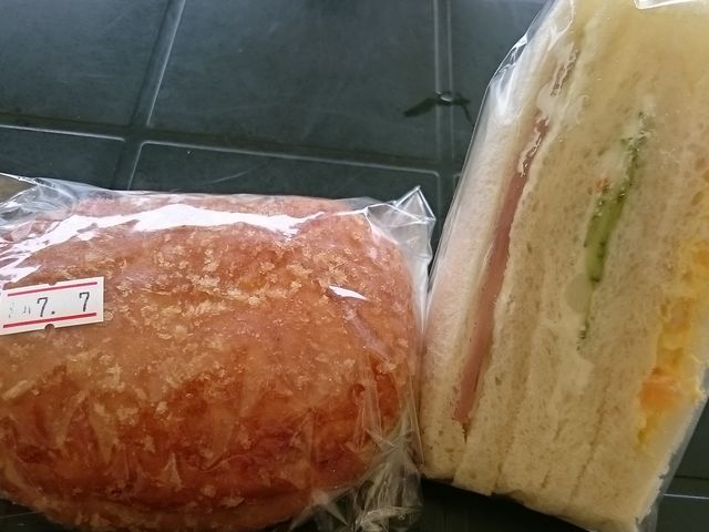 񂿂񂳂̃[[p n[tvCXx[J[  H꒼X̓eʐ^1