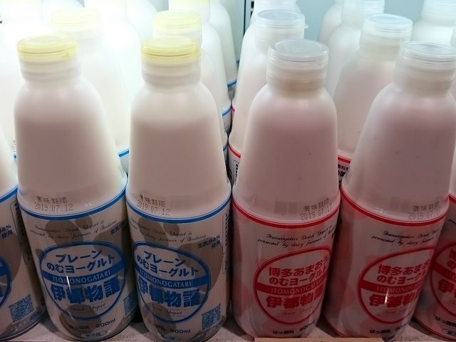 �����̈��ރ��[�O���g���w��_������ƃI�V�����Ɏ����f�[�g�R�[�X