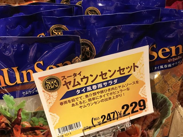 ~Nۂ̃JfBR[q[t@[ tj[^EX̓eʐ^1