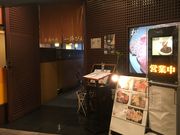 ɂႨ̈ꏡт VbNX̓eʐ^1