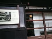 񂿂񂳂̗jE@R[X̓eʐ^1