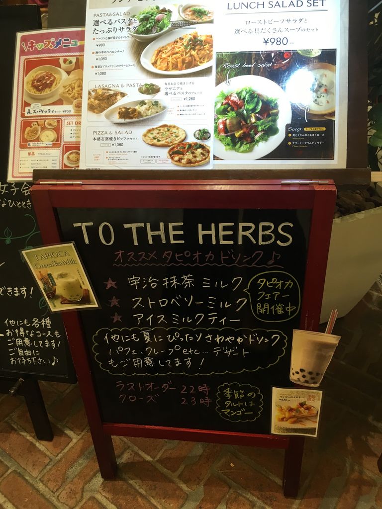 愛知のイタリアン イタリア料理ランキングtop10 じゃらんnet