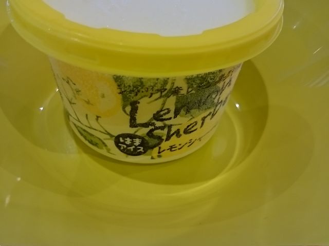 V[xbĝ͂܃ACX_͂܎i {X