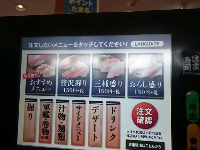 Xkv̂͂܎i FX̓eʐ^1