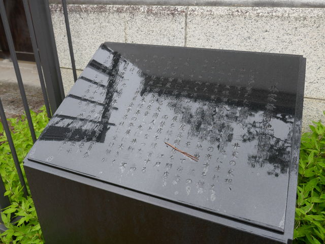 LO肪OɌĂĂ܂_OƔ˒n