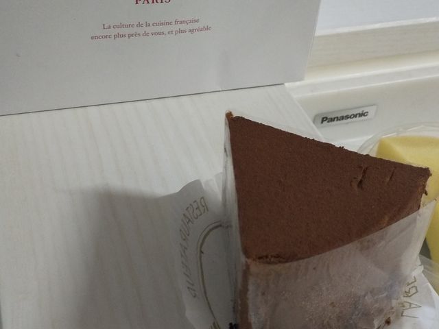 コ̃tvXe[WHcgsRX̓eʐ^1