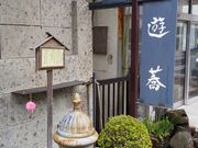 �`�r�X�P����̂��Ώ��@�V���̓��e�ʐ^1