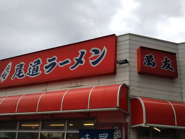 ɕ{s̍xOɂAԂȂƏsÂ炢nłB_[ ݗF