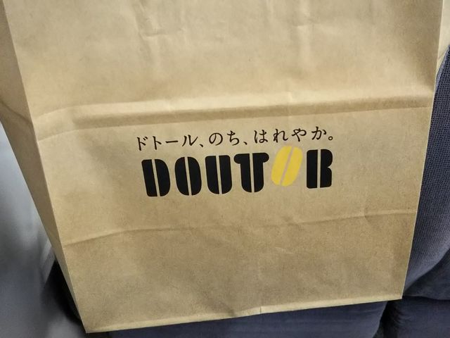 zbghbOeCNAEg_hg[R[q[Vbv JRDykX