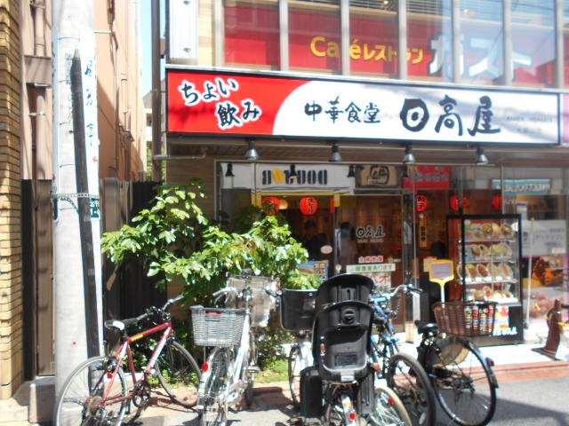 gV[̒ؐH剪RX̓eʐ^1