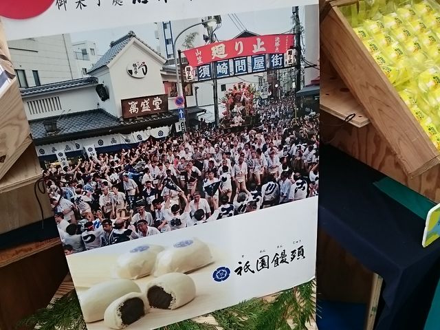 񂿂񂳂̂ނ@gX̓eʐ^1