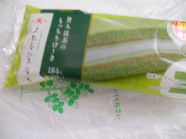 񂳂̃t@~[}[g@{vX̓eʐ^1