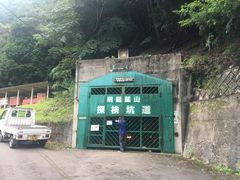 EXILE1Ԍ500~όoXu܂vւ̓eʐ^2