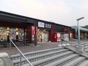 ڂ炳̓OT[rXGA()̓eʐ^1