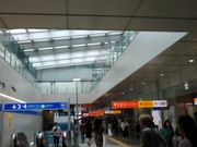 ǂ܂邳̏c}dS kw̓eʐ^3