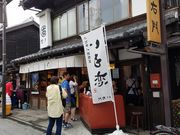 ringoringo����ُ̉��E�� ���̏��X�̓��e�ʐ^2