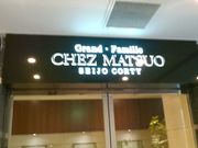 ǂ܂邳̃Ot@~[EVF ReBX̓eʐ^1